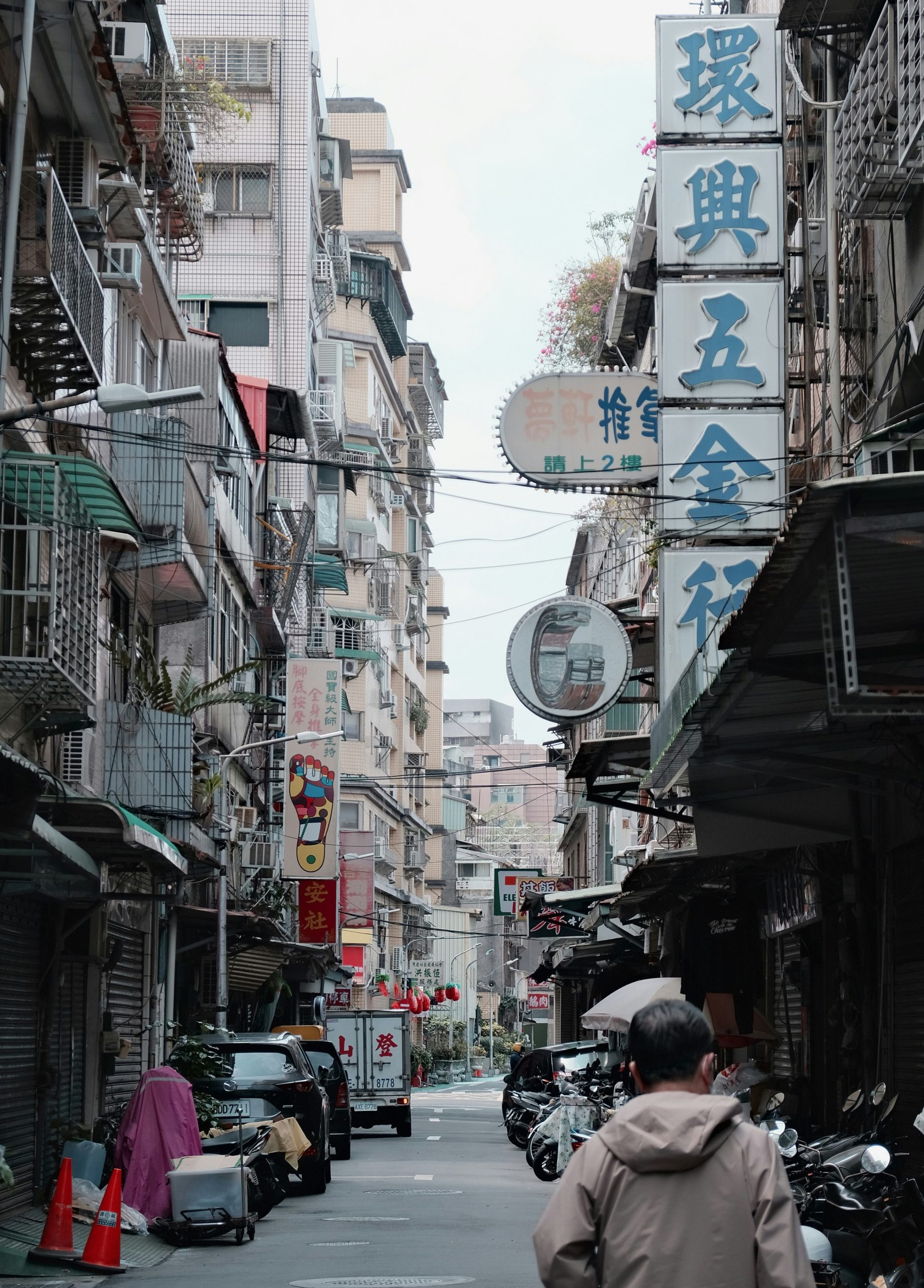 Haphazard Urbanism: The Varied Faces of Gentrification in Taipei